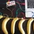 Turn ANYTHING Into an Electronic Musical Instrument